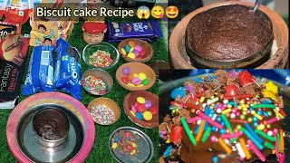 Miniature All Types Chocolate Biscuit Cake Recipe || Biscuits Cake Recipe || Chocolate Biscuit Cake