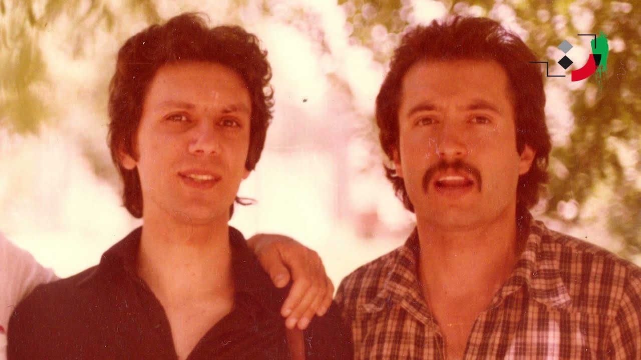 Homayoun Rahimian - Part 02 - همایون رحیمیان - قسمت دوم