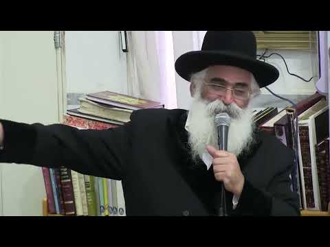 הרב יורם אברג'ל- המסר היומי -לחפש ולהתחפש לשכינה - י''ד אדר תשפ''ג