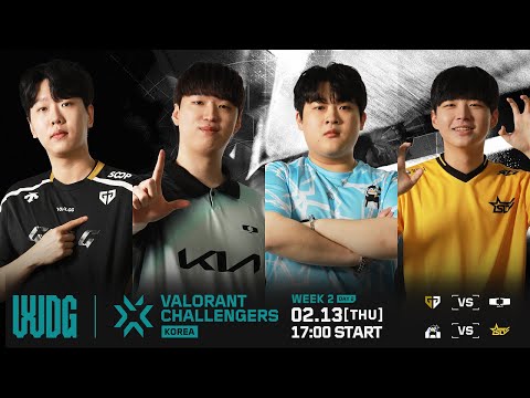2025 WDG 발로란트 챌린저스 코리아 - 스플릿 1 2주 2일차 I  GEN vs DK, SRP vs SLT