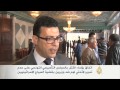 مساءلة وزيري السياحة والأمن التونسيين