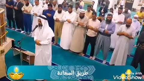 جديد عشائية جميلة للقارئ عمر عبدالله ما تيسر من سورة آل عمران 2021/14/5