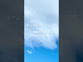 朋「聖戦スペクタル/ Ceui」アカペラで歌ってみた