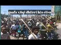 Oromo MusicрџЋµ Gaafa Xiiqi Dhiirri Hin Ciisu Dhageesse Oromo MusicрџЋµ Gaafa Xiiqi Dhiirri Hin Ciisu Dhageesse