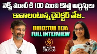 DIRECTOR TEJA FULL INTERVIEW | ABOUT AHIMSA MOVIE | ABHIRAM | JOURNALIST ANJALI | Signature Studios