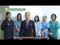 Pharmamedical science college of canada  introduction of medical office administration