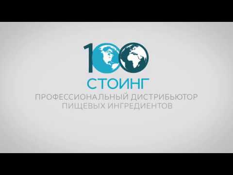 100ing Ru Интернет Магазин