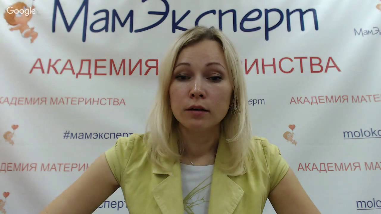 Особенности восстановления при разрывах после родов. Фрагмент вебинара ...