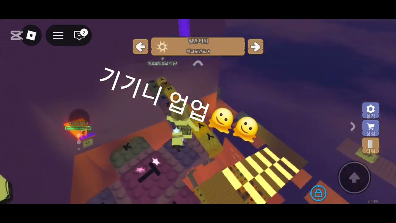 콩순이씌🥵🥵🥵