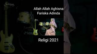 Allah Allah Aghisna Cover By Fariska Adinda shorts