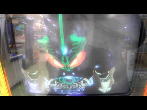 ガンバライド オーズガタトラバ 登場演出