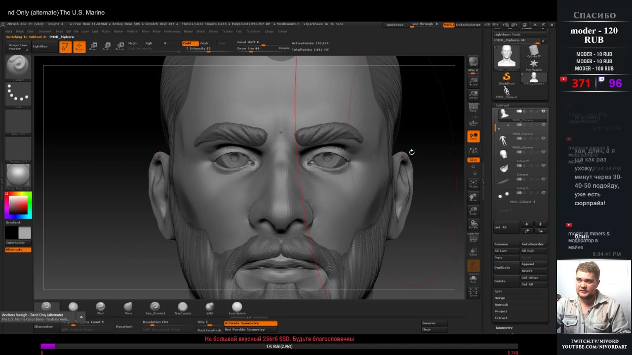 zbrush 5 upgrade