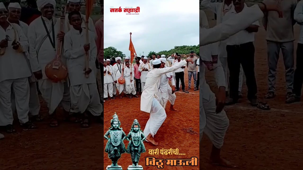 pandharichi wari, sant sopankaka palkhi