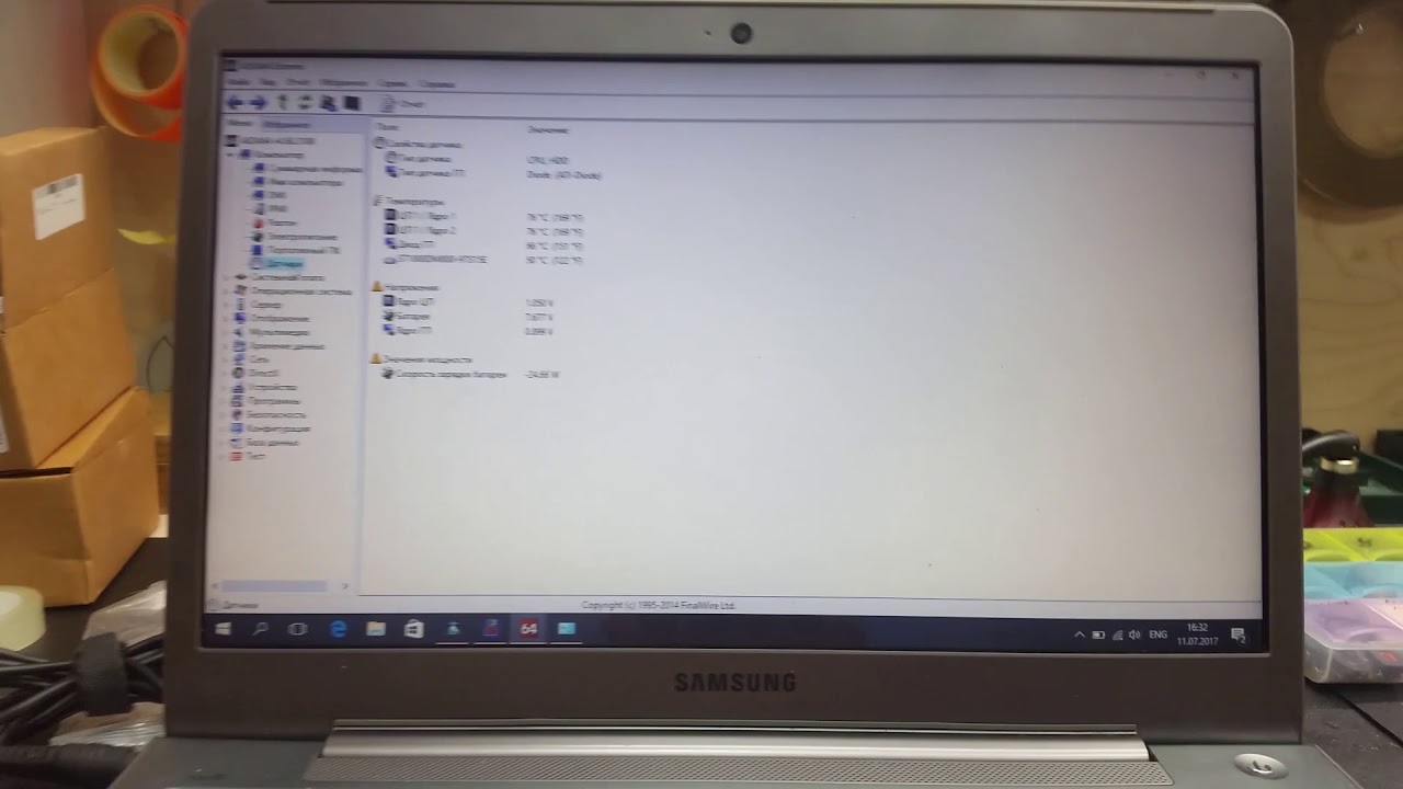 Как Проверить Ноутбук Без Блока Питания