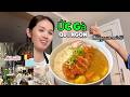 Có thịt ức gà em làm liền món này chồng con thích lắm - Thánh lễ đầu năm học ở Bỉ 🇧🇪 | Mai Khôi.
