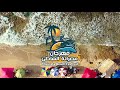 مهرجان مصراته الشاطئي 2021 العريقات الصيف صيف
