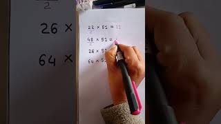 Multiplication Trick |#maths #multiplytrick #multiplication #ytshorts #viral