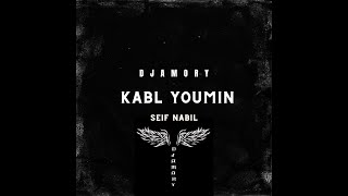 Seif Nabil  Kabl Youmin {DJ AMORY REMIX}-(دي جي عموري ريمكس)   سيف نبيل  قبل يومين