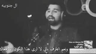 روح طير يا طير روح جرب غيري راح تعرف خيري😉