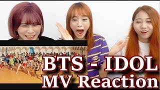 방탄소년단 BTS - 'IDOL' Official MV REACTION I 여성댄스팀의 방탄소년단 - IDOL 뮤비 리액션