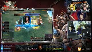 Ateu Autumn Tournament Epidemie Vs Stiroid Game 2 Finals Bo3