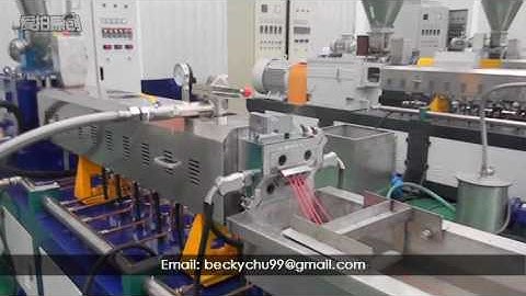 PP/PE/ABS/PC Color masterbatch parallel twin screw pelletizing extrusion machine