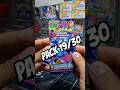 AR better than SR ⁉️ Kobaran Biru 19/30‼️🔥 #pokemon #pokemoncards #pokemontcg