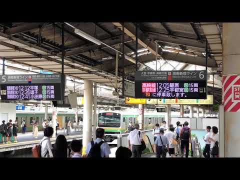 JR湘南新宿ライン 赤羽駅6番線 発車メロディ 「今宵の月のように」