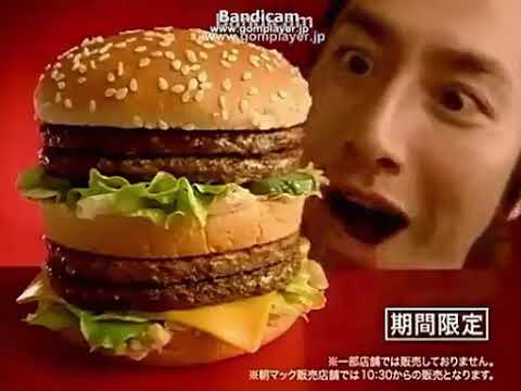 サウンドロゴ集めてみた マクドナルド完全版 1977 2014