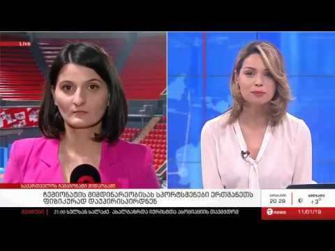5 - ჭიდაობა ჩხუბის შემდეგ 11.01.2019