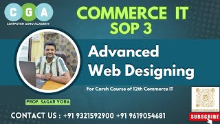 Famous 12th IT Practical Guidance for Commerce & Science | SOP 3 - Advanced Web Designing  Net Worth