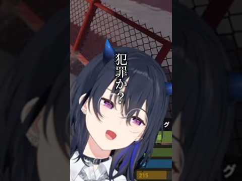 鋭くて、あたたかい。一ノ瀬うるはの言葉たち #ぶいすぽ #切り抜き #vtuber #一ノ瀬うるは #うるは