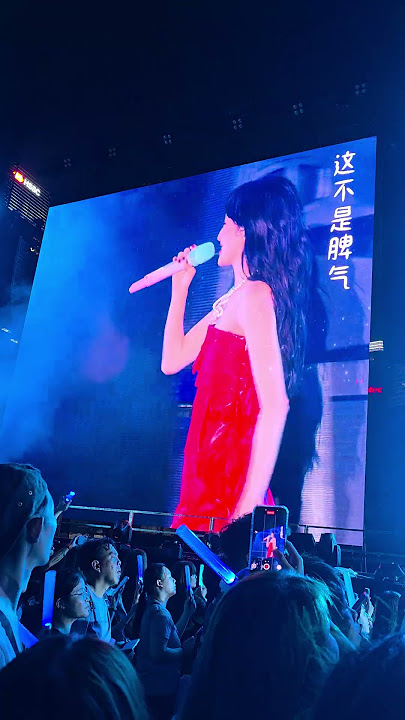 One Love Asia Festival 14 Sep 2025 Singapore Concert Angela Zhang 張韶涵