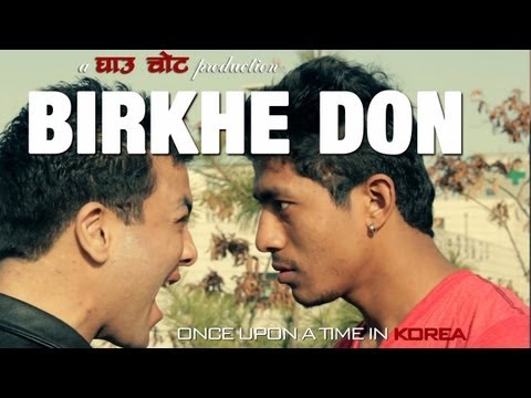 Once Upon a Time in Korea - Nepali Short Film (2012)