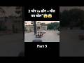 Heist Gone Wrong: Two Thieves vs The Mafia”😱🥶 #stroy #explain