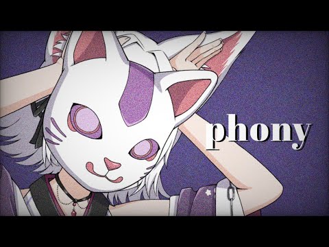 【歌ってみた】フォニイ【covered by アルバ】