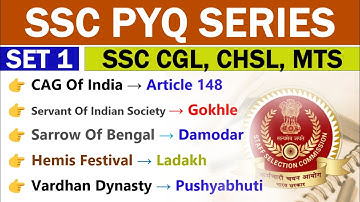 SSC PYQS SERIES 2025 | MOST REPEATED QUESTIONS | IMPORTANT FOR CGL CHSL MTS MUST WATCH! |