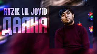 Айзик [Лил Човид] - Даяна (История) / Ayzik [Lil Jovid] - Dayana (Story)