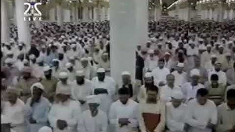 نوادر (رَبِّ اجْعَلْنِي مُقِيمَ الصَّلَاةِ) مبدع منذ صغره حفظه الله تلاوة تخشع لها القلوب عام 1419