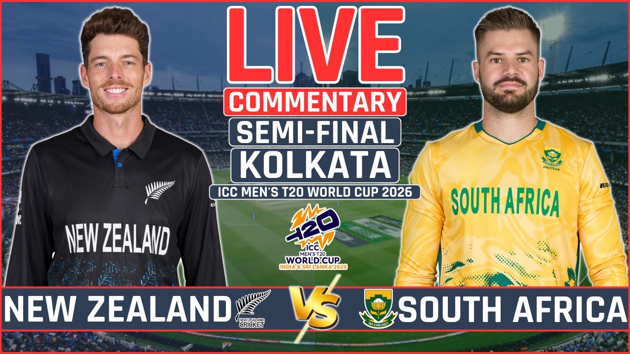 South Africa vs New Zealand Semi Final Live | T20 World Cup Live | SA vs NZ Live Score & Commentary