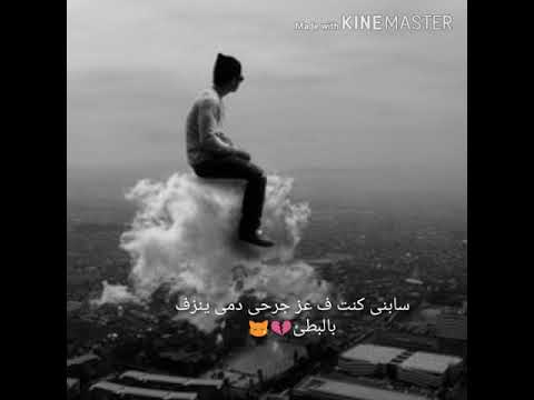 مهرجان الكبير دلوقتى عيل