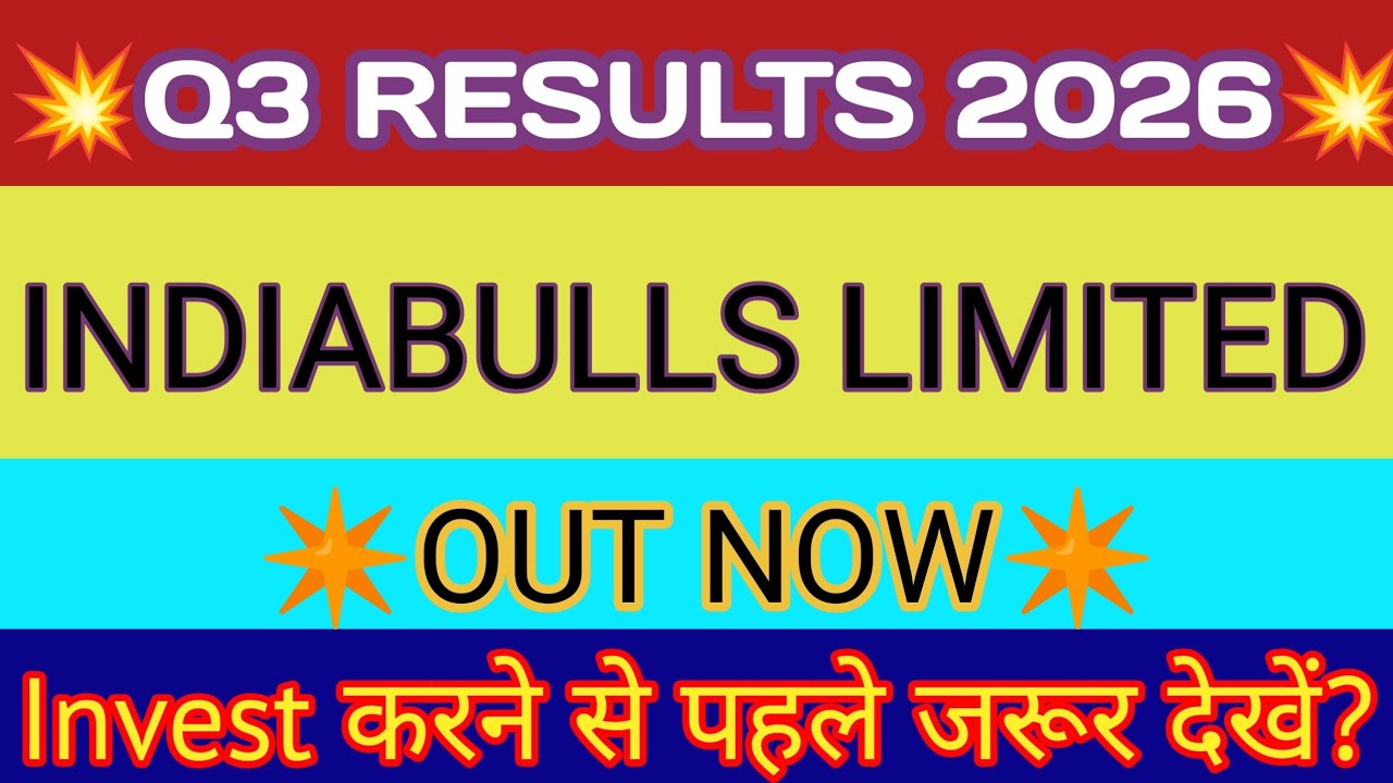 Indiabulls Q3 Results🔴Indiabulls Result🔴Indiabulls Share News Today🔴Indiabulls Ltd Share Latest News