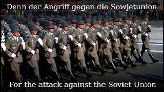 Der heimliche Aufmarsch [German socialist song][ English translation]