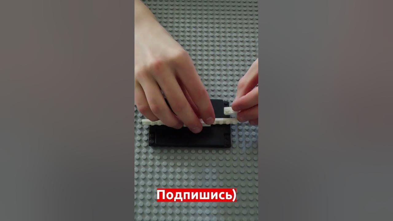 Строю очки из лего #shorts #lego #самоделки - YouTube