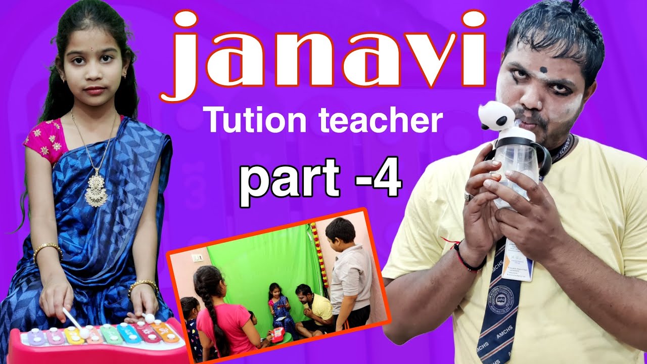 Janavi tution teacher-4 || comedy telugu videos || rider mallesh new video || tq for 5 laks subscrib
