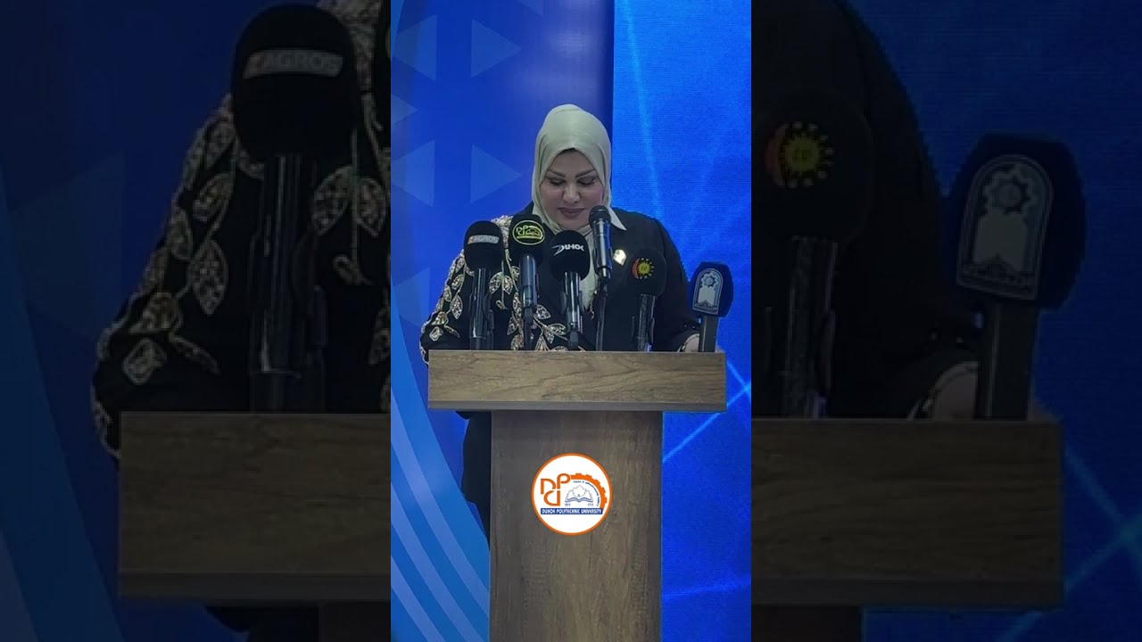 المؤتمر الدولي السادس للهندسة الكهروميكانيكية وتطبيقاته