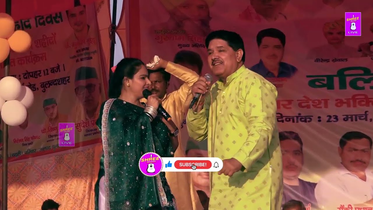 ऋषिपाल खदाना जी और अन्नू शर्मा   //आशिक रांझे पीर तेरे इश्क़ ने घनी सताई रे// रागनी कॉम्पिटिशन 2025