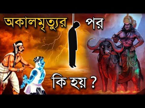 ভিডিও: পল ওয়াকারকে কোথায় সমাহিত করা হয়েছে? তার মৃত্যুর কারণ কি?