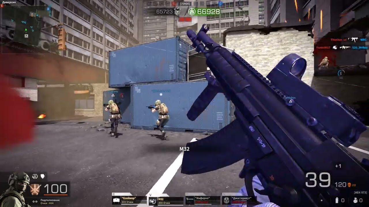 Black Squad  (2022) - Gameplay ( No Commentary)