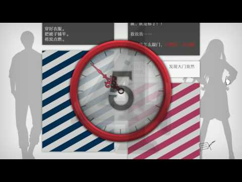 WILL ：美好世界(WILL ：A Wonderful World)   PART1